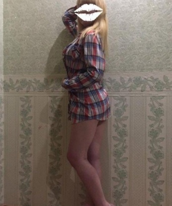 Шаловливая и страстная, я соблазню тебя своими нежными прикосновениями и чувственным массажем. Люблю экспериментировать в постели и исполнять твои самые сокровенные фантазии. 🌈 У меня шикарная фигура и умопомрачительные формы, настоящие 100% фото подтвердят. 💃🏼 Ты удивишься моим стройным ножкам и пышной груди. Мои услуги — самое наслаждение и удовлетворение для тебя. 💋 Незабываемые ощущения и безумное удовольствие гарантированы. 🌟 Я с нетерпением жду нашей встречи, звони скорее, чтобы погрузиться в мир наслаждения со мной! 💥 Нежная индивидуалка только для тебя! 💌 4628, 25 лет